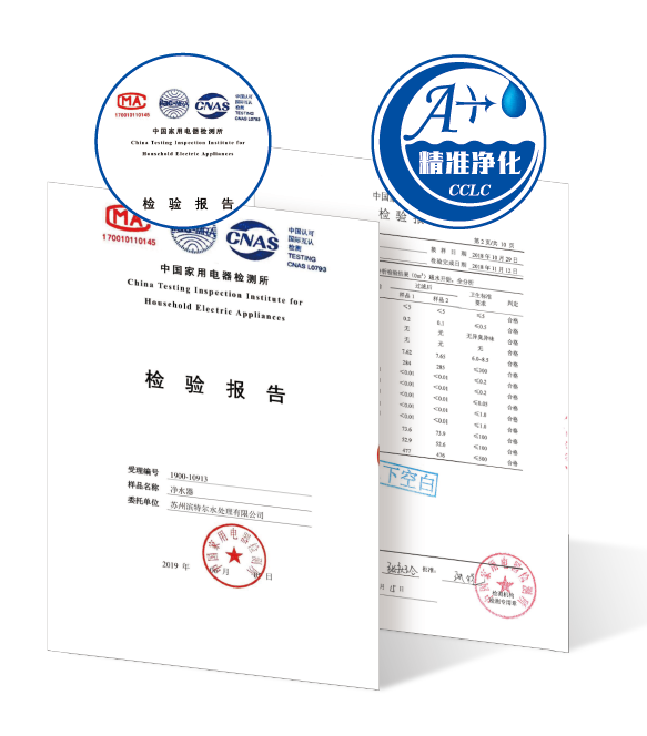 9001cc金沙以诚为本(中国集团)有限公司官网