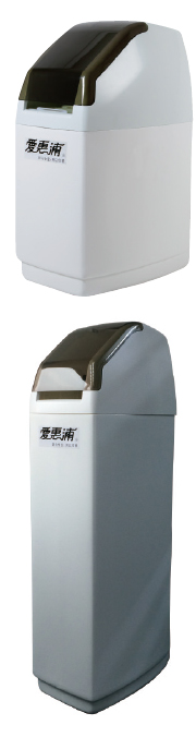 9001cc金沙以诚为本(中国集团)有限公司官网