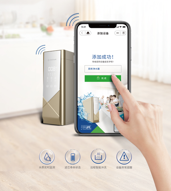 9001cc金沙以诚为本(中国集团)有限公司官网