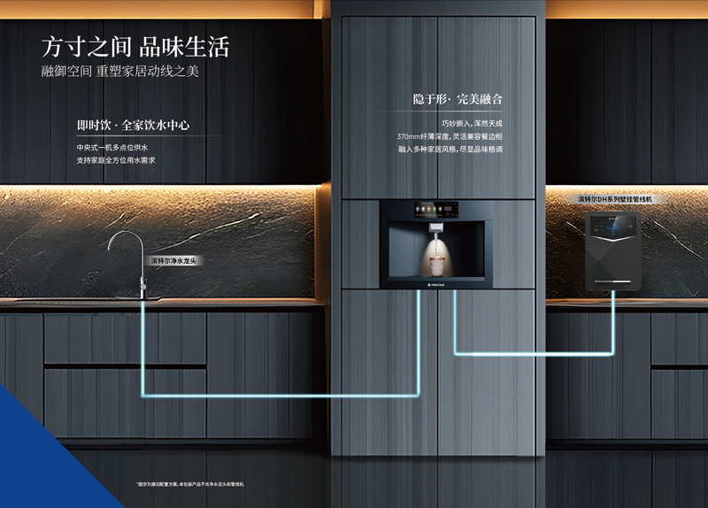 9001cc金沙以诚为本(中国集团)有限公司官网