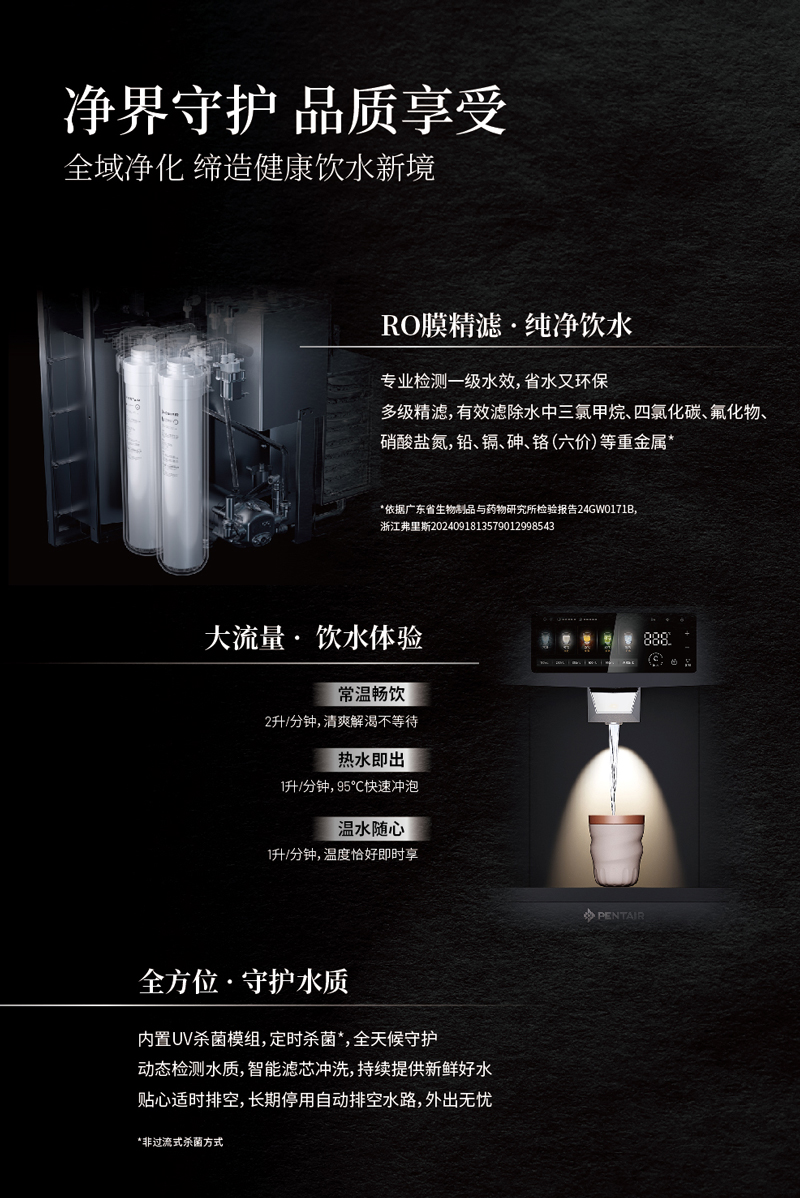 9001cc金沙以诚为本(中国集团)有限公司官网