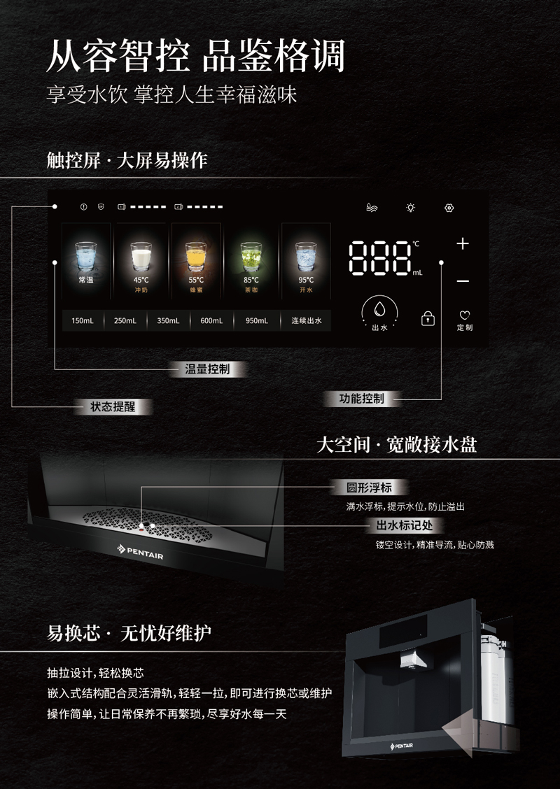 9001cc金沙以诚为本(中国集团)有限公司官网