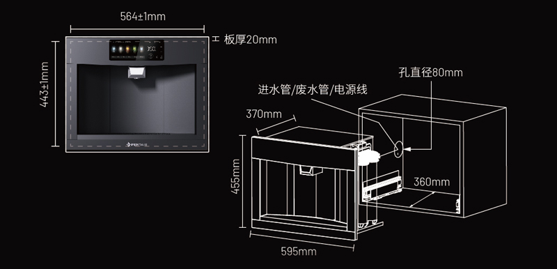 9001cc金沙以诚为本(中国集团)有限公司官网